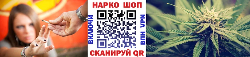 Наркотические вещества Санкт-Петербург Гашиш  гидра онион  Кокаин  МЕФ  МАРИХУАНА 