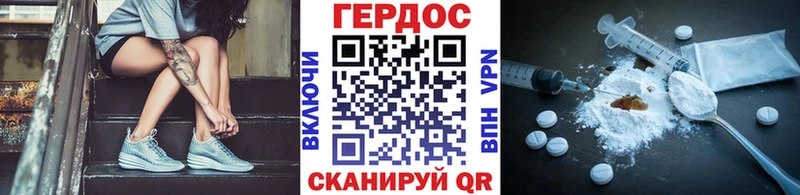 Героин афганец  KRAKEN маркетплейс  Санкт-Петербург 