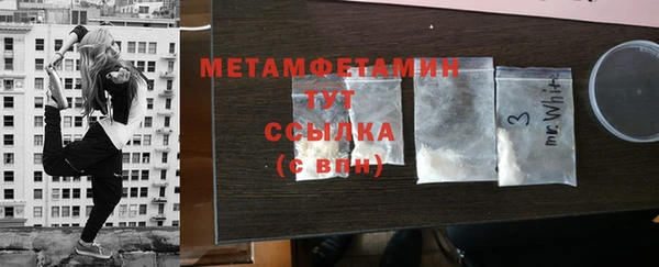 МДПВ Володарск