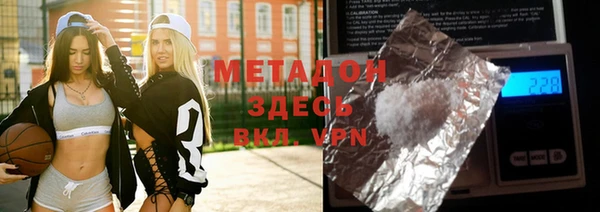 МДПВ Волоколамск