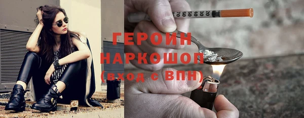 МДПВ Володарск