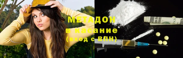 МДПВ Володарск