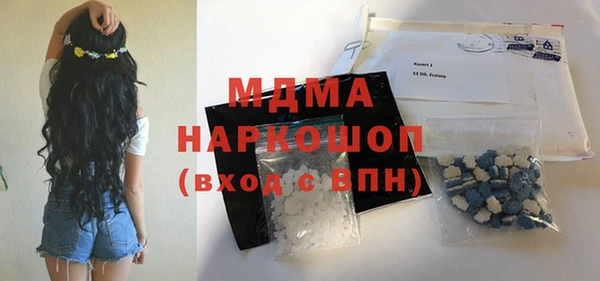 не бодяженный Волосово