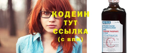 МДПВ Волоколамск