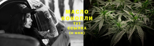 МДПВ Володарск