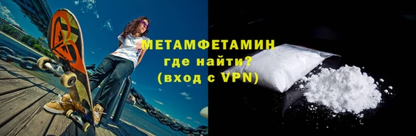 МДПВ Волоколамск