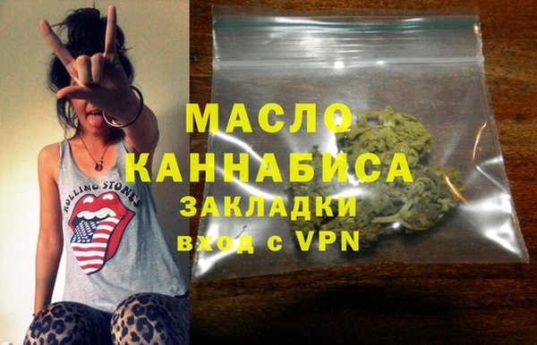 МДПВ Володарск