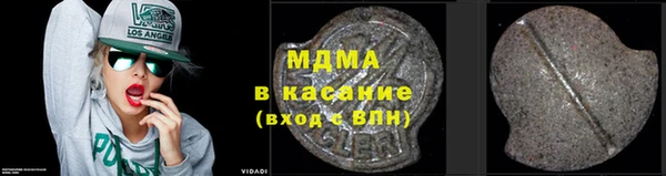 не бодяженный Волосово