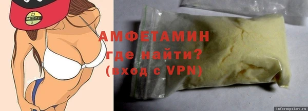 МДПВ Волоколамск
