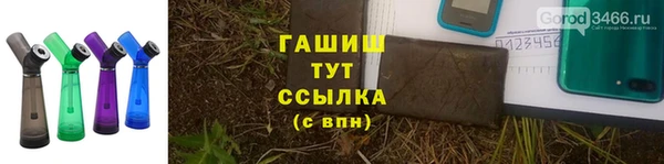 не бодяженный Волосово