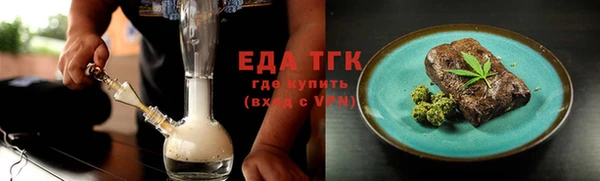 не бодяженный Волосово