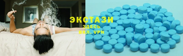 МДПВ Волоколамск
