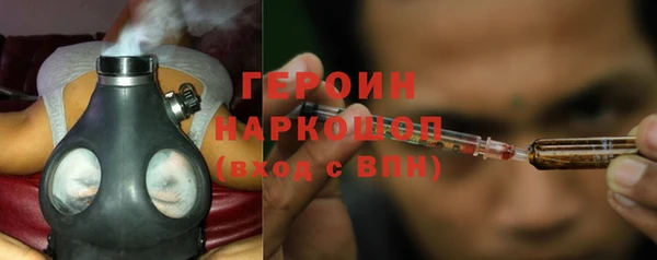 не бодяженный Волосово