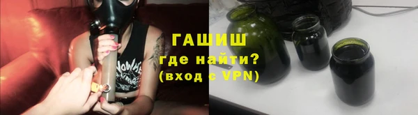 МДПВ Волоколамск