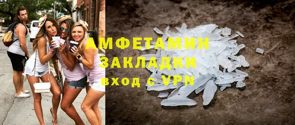МДПВ Волоколамск