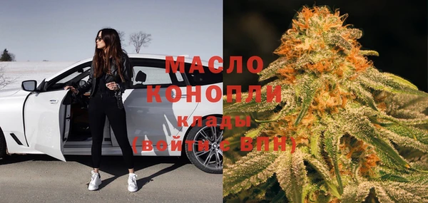 не бодяженный Волосово