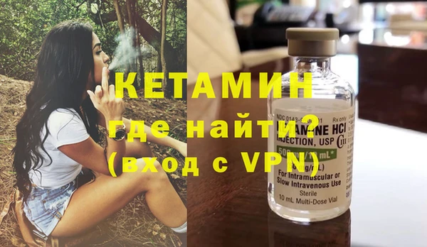 не бодяженный Волосово