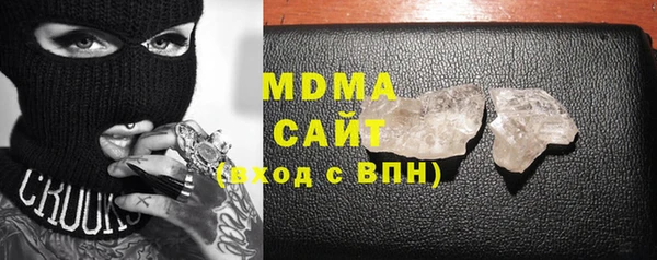 МДПВ Волоколамск