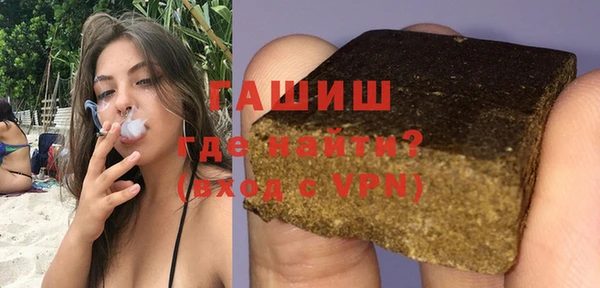 не бодяженный Волосово