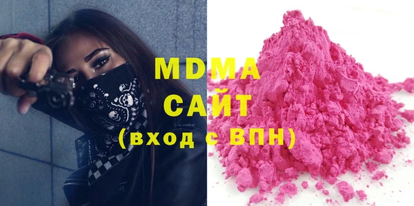 МДПВ Володарск
