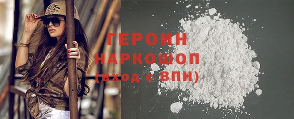МДПВ Володарск