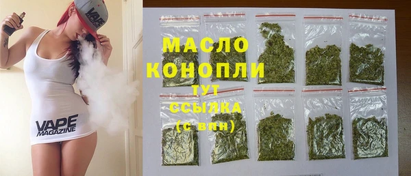 МДПВ Володарск