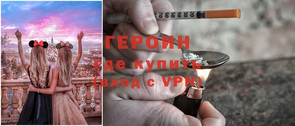 МДПВ Володарск