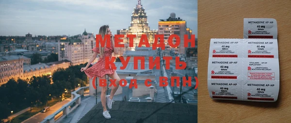 МДПВ Волоколамск