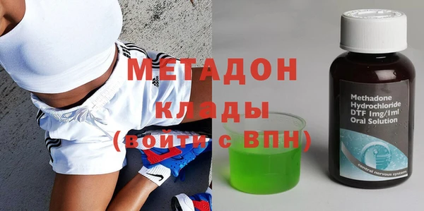 МДПВ Володарск