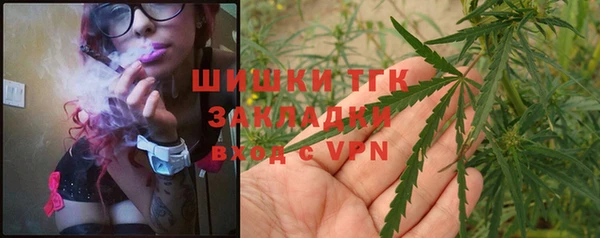 не бодяженный Волосово