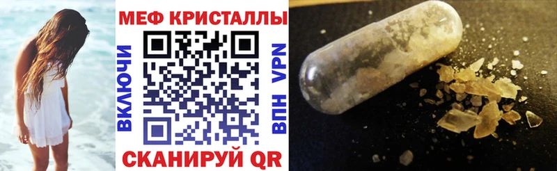 kraken зеркало  сколько стоит  Санкт-Петербург  МЕФ VHQ 