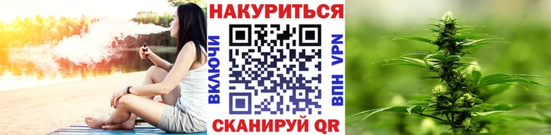 блэк спрут онион  Санкт-Петербург  Каннабис LSD WEED 